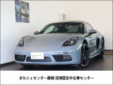 1オーナー禁煙車 PSMP3年残付帯 スポクロ パワステプラス シートヒーター シートベンチレーション