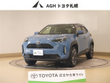 お問い合わせはお気軽に☆スタッフ一同、お待ちしております!