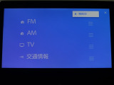 多彩なメディアを搭載しているので、ドライブがますます楽しくなりますね?
