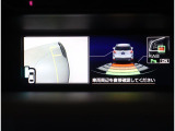 サイドカメラは、助手席側の映像をディスプレイに映し出し、運転席から見えにくい左側の死角を確認できる便利な装備です!