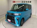 熊本ダイハツの中古車をご覧いただきありがとうございます。可愛いカタチ、おしゃれなカラー、安全なクルマを多数在庫しています。現車・在庫確認やお見積り商談等はお近くの店舗へお問合せ下さい。