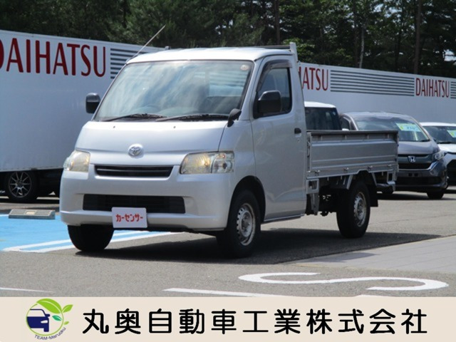 トヨタ タウンエーストラック 