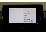 アプリ等を使用出来るディスプレイオーディオを装備しております!