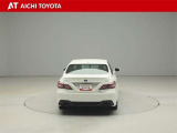 ハイブリッド車を買うならトヨタの『TOYOTA認定中古車』!保証は、初度登録年月より起算して10年間、累計走行距離20万キロ迄。更に、ロングラン保証が1年付で安心安全です♪