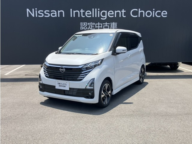 日産 デイズ 