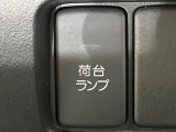 ☆全国のネクステージからお取り寄せが可能※!遠方の店舗に展示してあるクルマが気になる場合も、最寄りの店舗でご覧いただくことが可能です!是非私たちに要望をお聞かせください!※別途費用