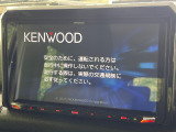【9インチナビゲーション】目的地までしっかり案内してくれる使いやすいナビ。Bluetooth接続すればお持ちのスマホやMP3プレイヤーの音楽を再生可能!毎日の運転がさらに楽しくなります!!