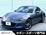 ブラインドスポットモニター ハイビームアシスト LEDヘッド 禁煙車