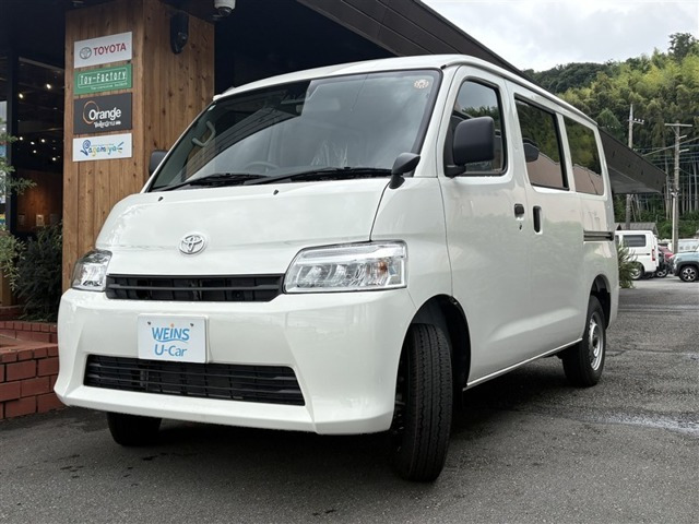 トヨタ タウンエースバン 