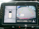 アラウンドビューモニター。クルマを上空から見下ろしているかのような映像で、駐車の際、周囲の安全を確認できます!