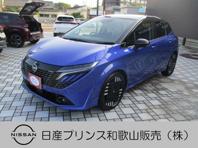日産 ノートオーラ 