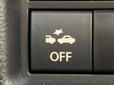 【スズキ セーフティサポート】走行中に前方の車両等を認識し、衝突しそうな時は警報とブレーキで衝突回避と被害軽減をアシスト。より安全にドライブをお楽しみいただけます。