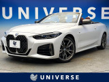 BMW 4シリーズカブリオレ