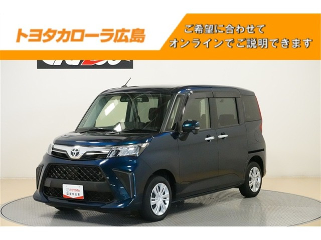 トヨタ ルーミー 
