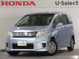 2012年、フリードスパイクハイブリッド(ハイブリッド)が入庫です。当社で下取りしたお車になります。こちらは1年の保証付!