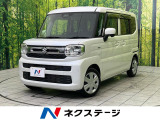 衝突被害軽減システム 禁煙車 コーナーセンサー スマートキー ETC