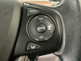 【アダプティブ・クルーズ・コントロール】予め設定した車速内でクルマが自動的に加減速。 前走車との適切な車間距離を維持しながら追従走行し、高速道路でのドライバーの疲労を軽減してくれる嬉しい機能付♪