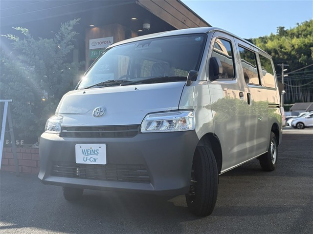 トヨタ タウンエースバン 