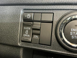 当店はメーカー直営のダイハツ正規ディーラーです。厳選された中古車をきっちりと整備してお納めいたしますので、安心のカーライフをご堪能いただけます☆