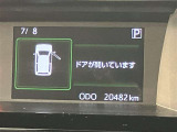 お客様の命を守る「自動発砲装置」ってご存じでしょうか?えっ何それって思われましたらこちらへご連絡を「0078-6003-926427」