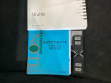 スマートキーはバッグなどにしまったままボタン操作でエンジンの始動・停止ができて大変便利です。