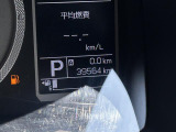 [マルチインフォメーションディスプレイ]メーター内のディスプレイで燃費など様々な車両情報が表示されます。