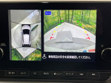 【アラウンドビューモニター】専用のカメラにより、上から見下ろしたような視点で360度クルマの周囲を確認することができます☆死角部分も確認しやすく、狭い場所での切り返しや駐車もスムーズに行えます。