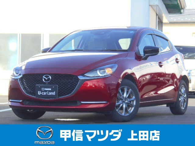 マツダ MAZDA2 