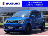 スズキの中古車ご検討なら川越山田店にご相談下さい! 弊社車両は全車輌保証付!ご納車の前に点検整備(部品交換含)を実施致します