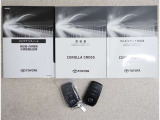 スマートキーを携帯していればキーを取り出さずにドアを施錠&解錠。クルマの始動も可能です。