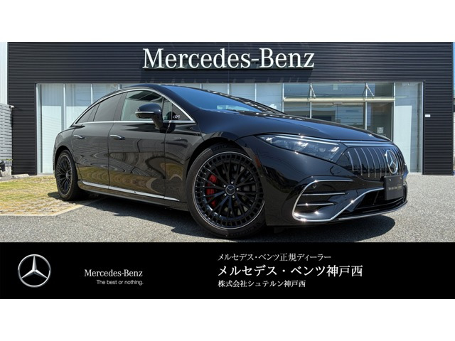 メルセデス・ベンツ EQS 