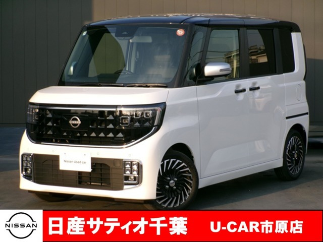 日産 ルークス 