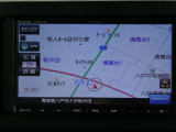無料問合せはフリーダイヤル 0078-9711-393779 まで!♪北海道から沖縄まで全国各地のお客様にも販売OK☆