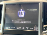 【メーカー純正ナビ】インテリアに溶け込むスタイリッシュな「専用設計」メーカーナビを装備♪視認性や操作性など基本性能にも優れ、より上質なカーライフをお楽しみいただけます。