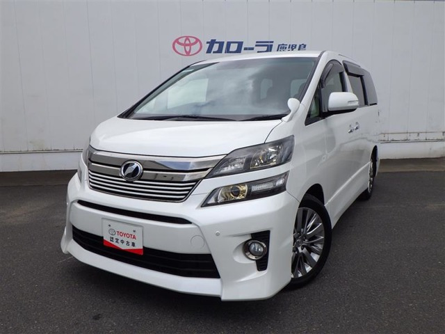 トヨタ ヴェルファイア 