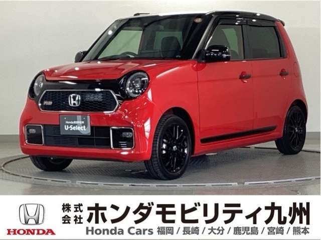 ホンダ N-ONE 