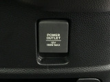 アクセサリーソケットを装備。車内アクセサリーの電源として便利です。