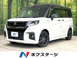 禁煙 両側電動ドア メーカ9型ナビ 全周囲カメラ 衝突軽減装置 ドラレコ