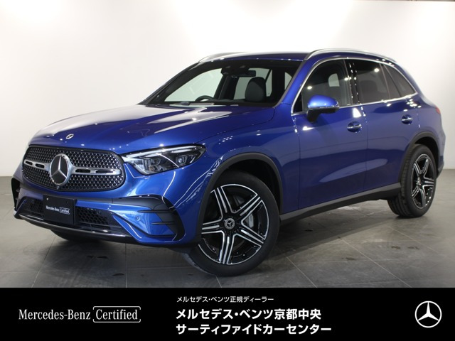メルセデス・ベンツ GLC 