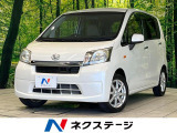 純正ナビ 衝突被害軽減システム 禁煙車 スマートキー