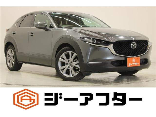 マツダ CX-30 