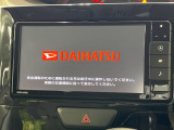 【純正ナビ】人気の純正ナビを装備。オーディオ機能も充実しており、Bluetooth接続すればお持ちのスマホやMP3プレイヤーの音楽を再生可能!毎日の運転がさらに楽しくなります!!