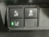 ホンダが推し進める総合先進安全装備のセンシング搭載! 衝突や斜線はみだしなどの危険が予測される時、センサーが警告。ヒューマンエラーを高度先進技術が補完してくれます。