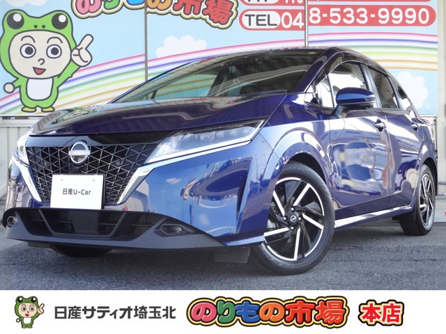日産 ノート 