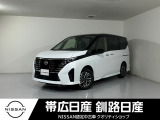 令和6年式 セレナ e-4ORCE ハイウェイスターV 4WD