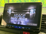 【BIG-X11インチナビ】人気の大画面BIG-Xナビを装備。専用設計で車内の雰囲気にマッチ!ナビ利用時のマップ表示は見やすく、テレビやDVDは臨場感がアップ!いつものドライブがグッと楽しくなります♪