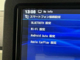 お気に入りの曲をBluetoothで再生できます♪ ドライブがさらに楽しくなりますよ♪