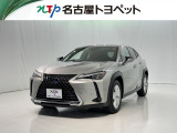 当社では、愛知・岐阜・三重・静岡在住で、現車確認可能な方への販売に限らせて頂きます。※ 当社の総合的判断により販売をお断りする場合があります。