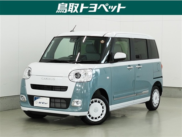 ダイハツ ムーヴキャンバス 
