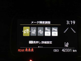 安全運転を支援する機能が付いてます。詳しくは店舗スタッフまでお尋ね下さい。